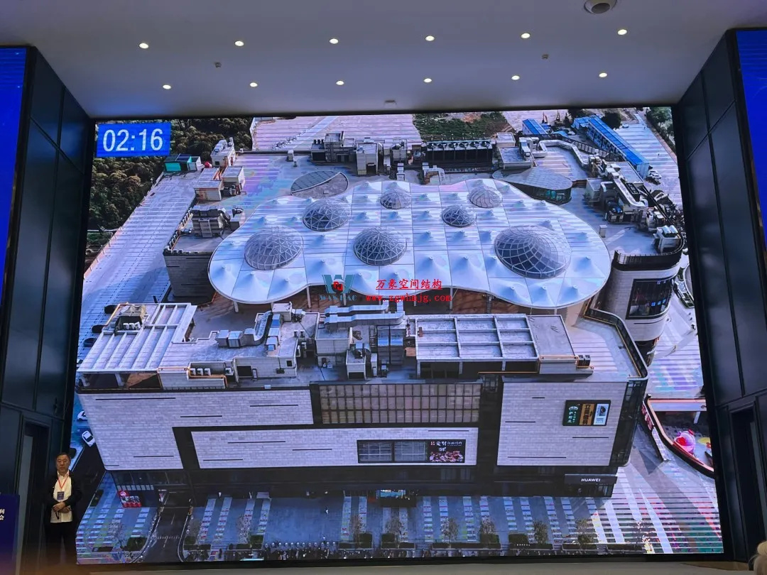 聚焦哈工大！浙江萬豪空間結構集團廣州海應項目閃耀全國空間結構技術交流會